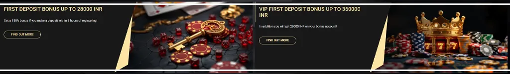 Bonus Program for Desi Users