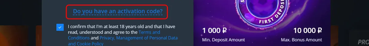 Enter the promo code Jet